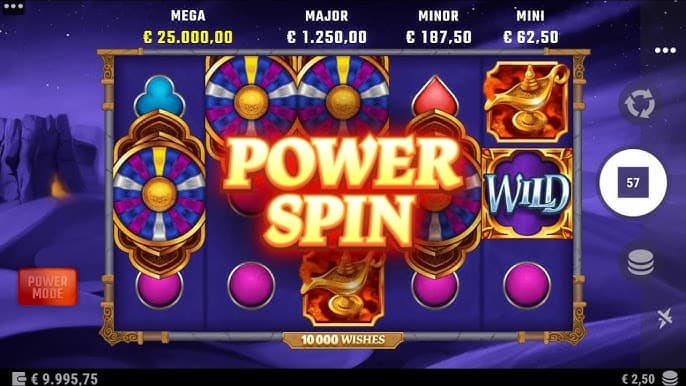 Power Spin Feature